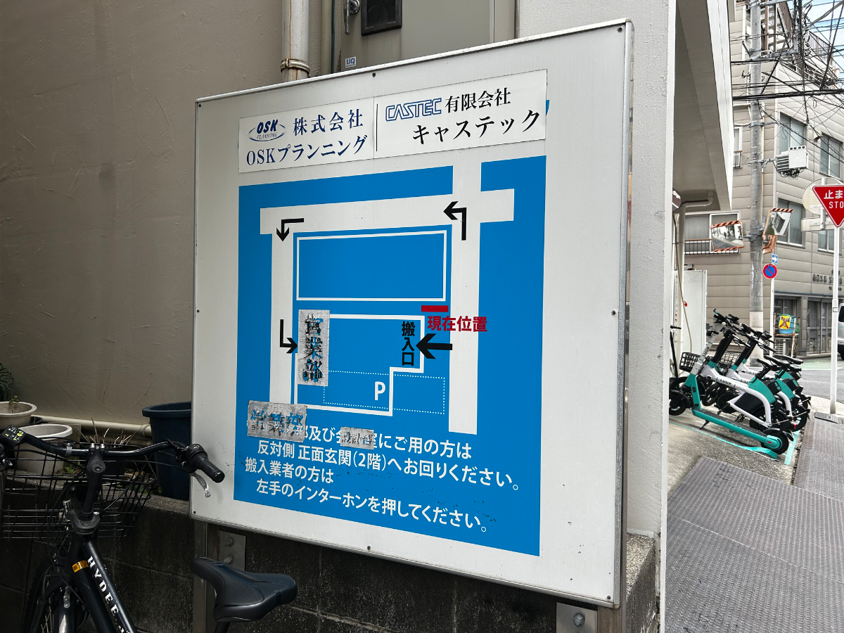 fresh/building/J00100398206_13