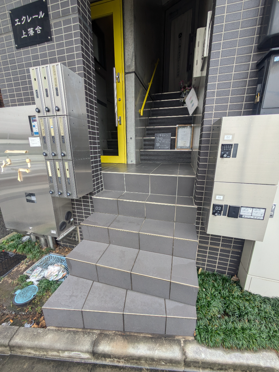 fresh/building/J00100398210_3