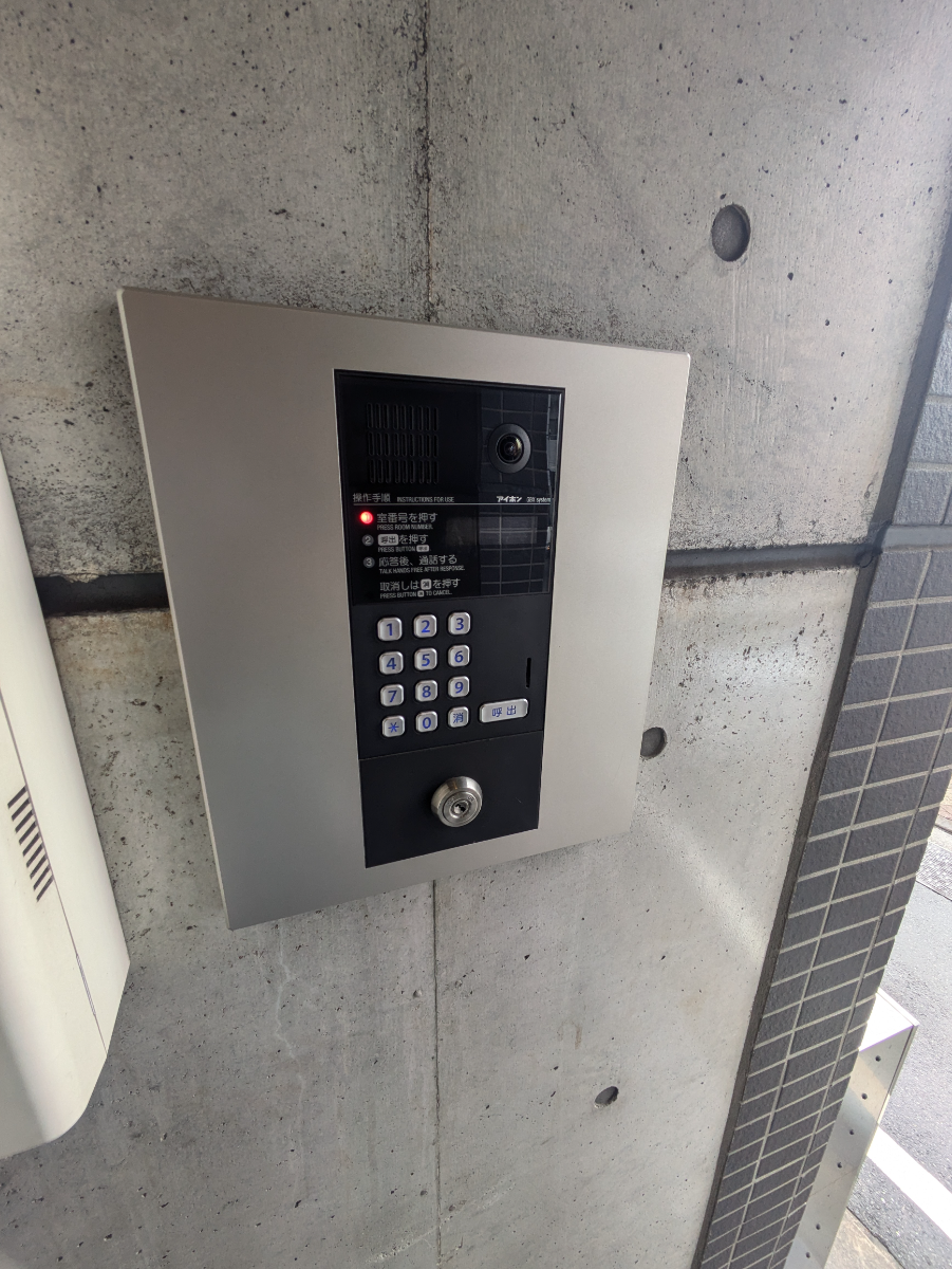 fresh/building/J00100398210_5