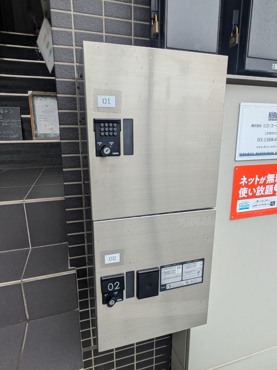 fresh/building/J00100398210_6