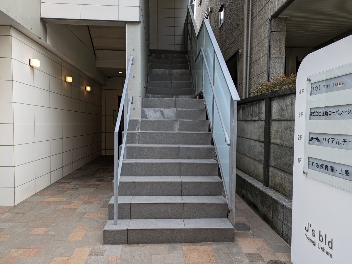 fresh/building/J00100398212_12