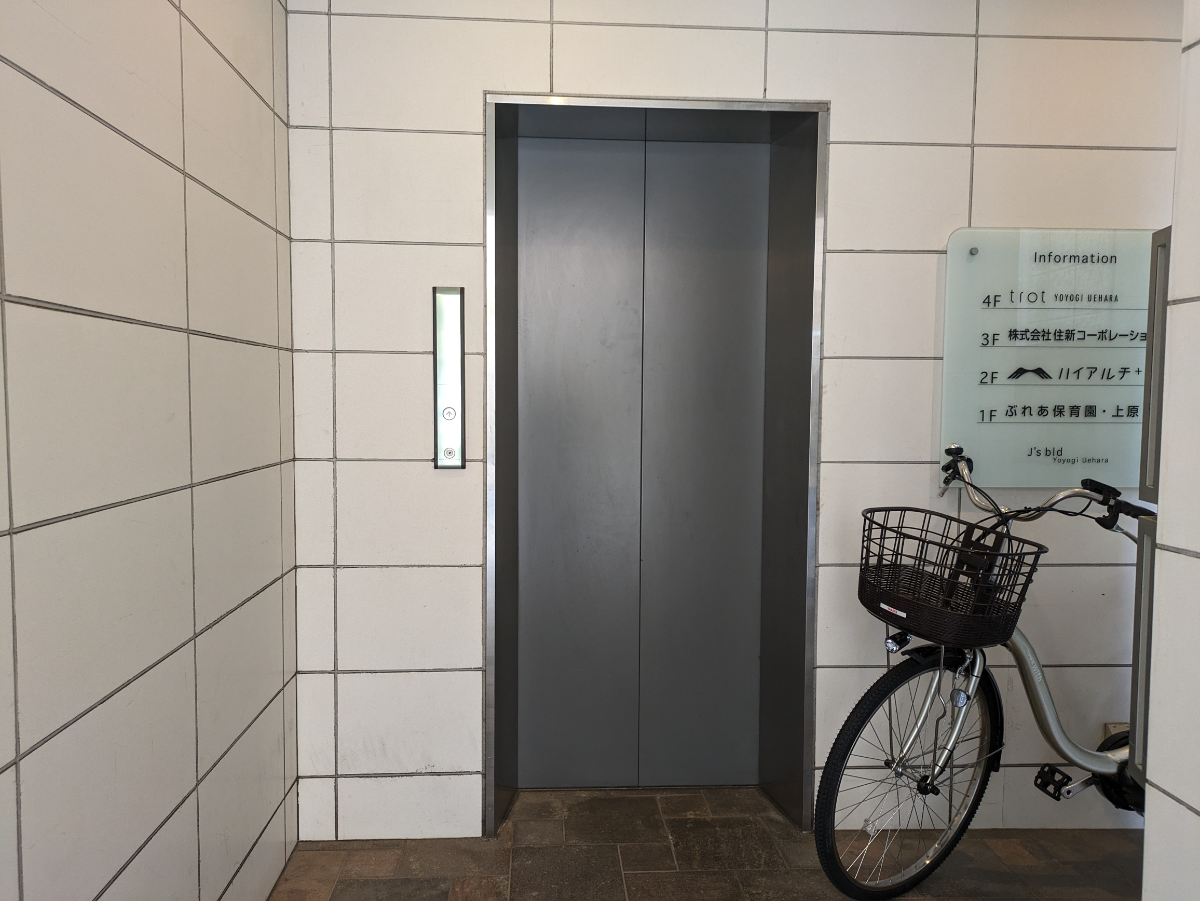 fresh/building/J00100398212_4