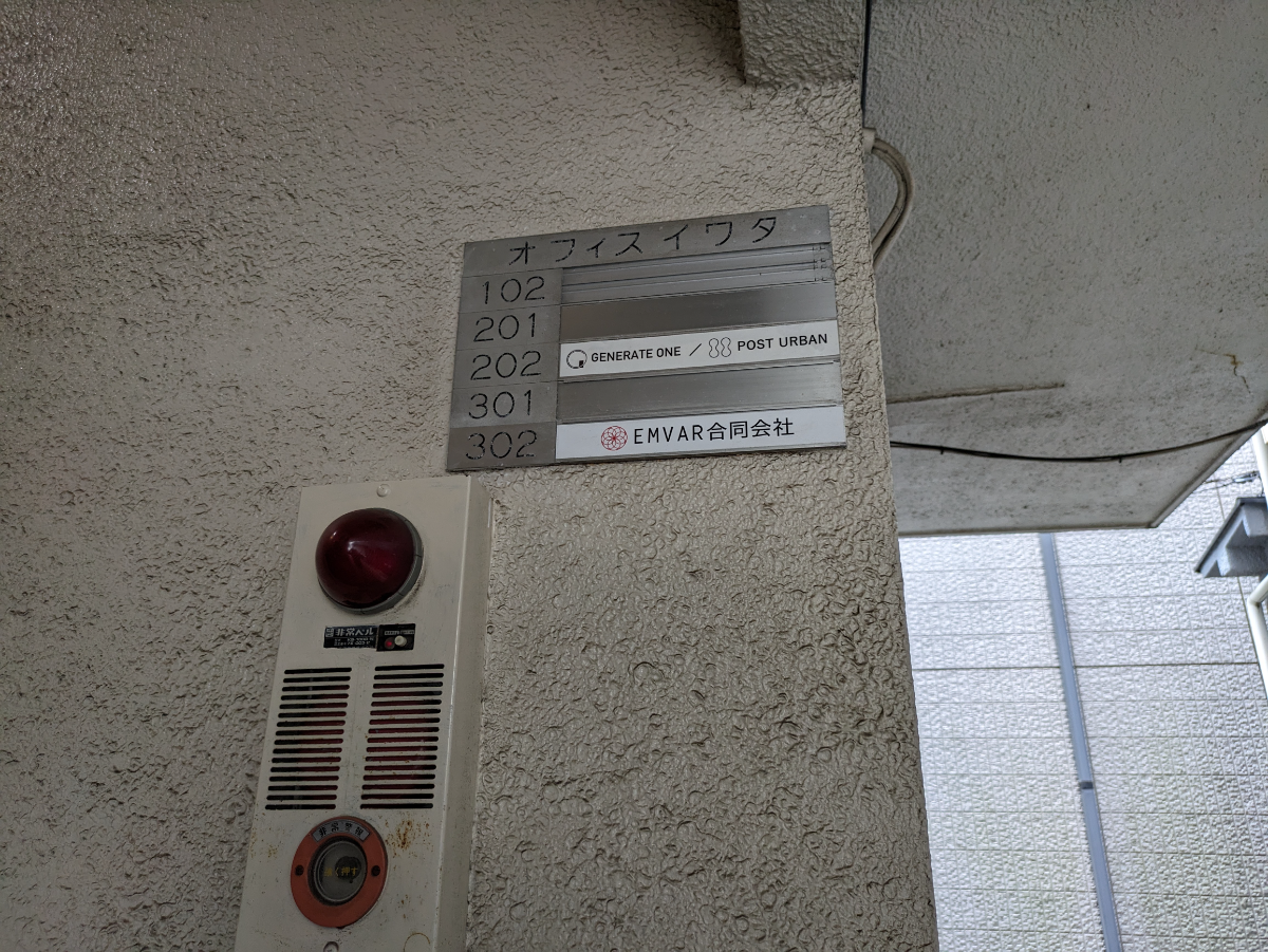 fresh/building/J00100398216_67