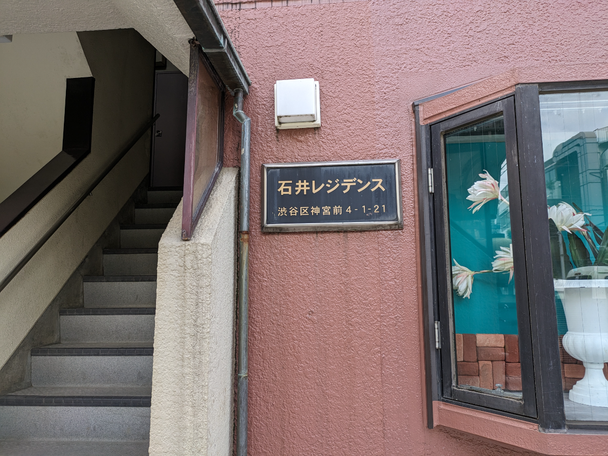 fresh/building/J00100398217_8