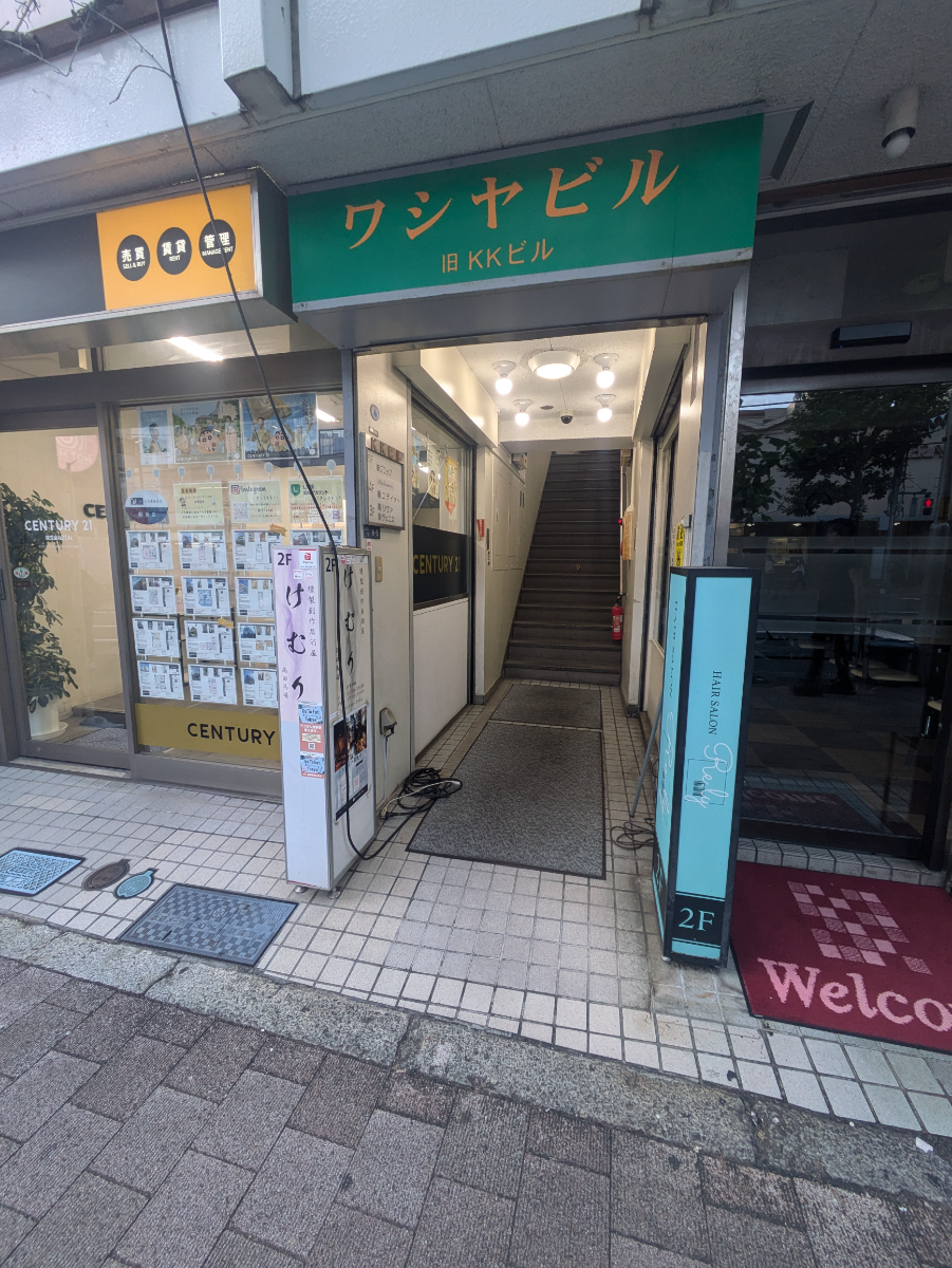 fresh/building/J00100398220_8