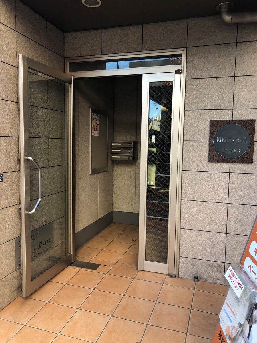 fresh/building/J00100398227_3