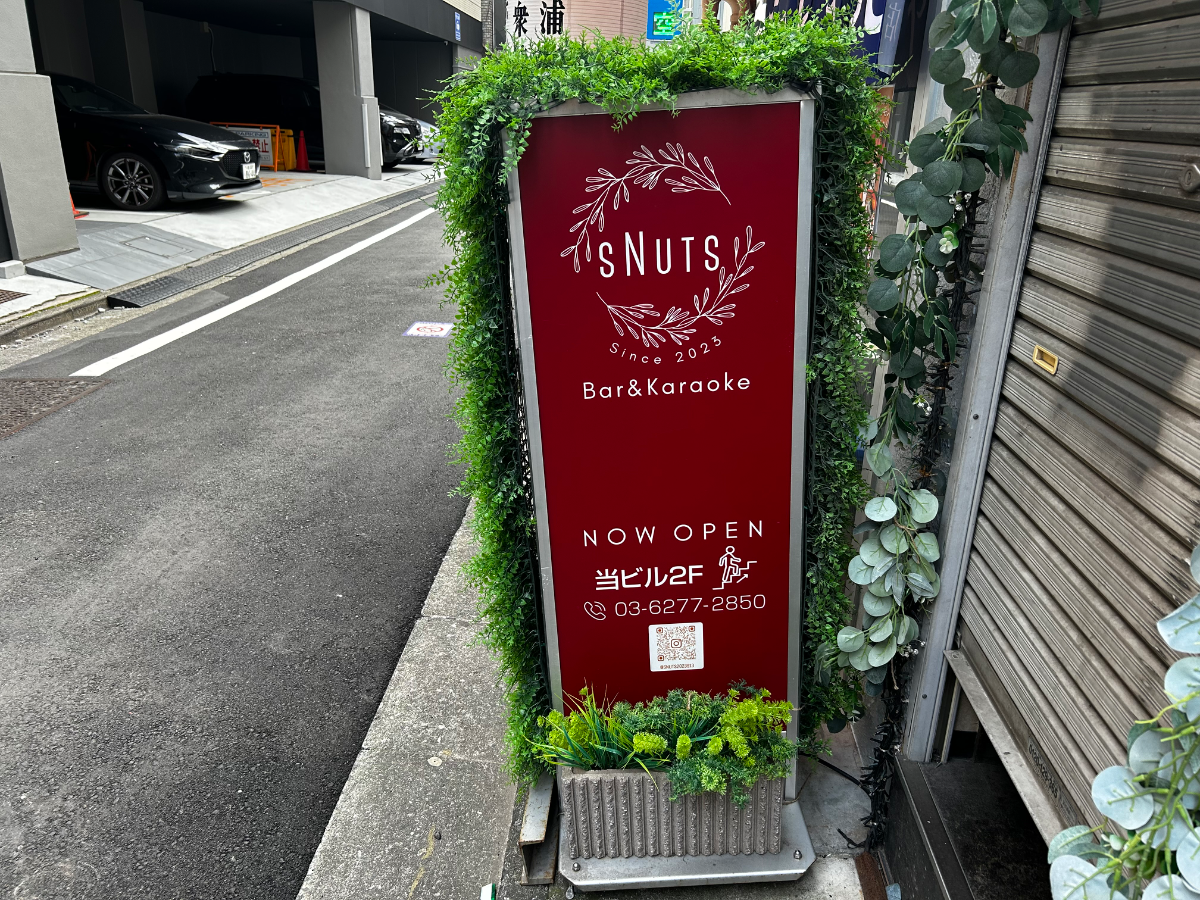 fresh/building/J00100398230_9