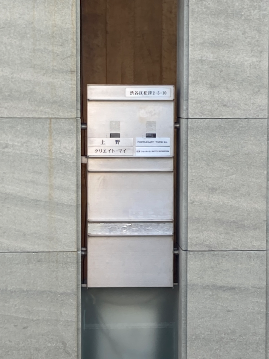 fresh/building/J00100398234_67