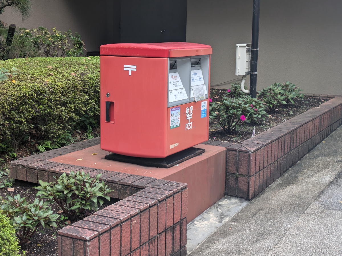 fresh/building/J00100398238_11