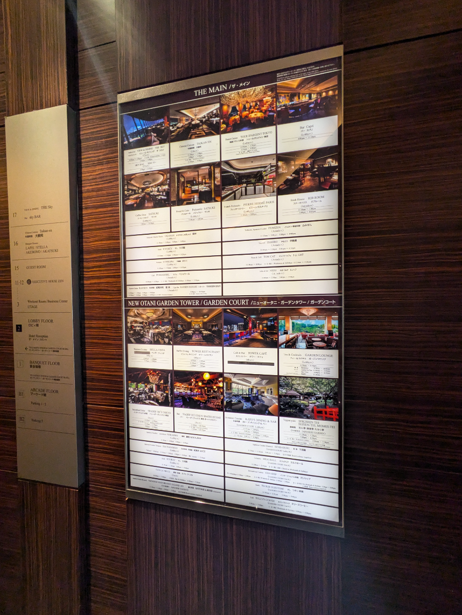 fresh/building/J00100398238_67