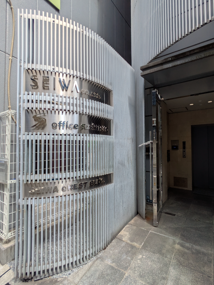 fresh/building/J00100398241_12