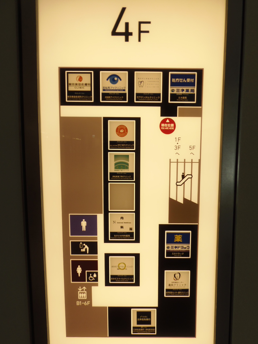 fresh/building/J00100398245_13