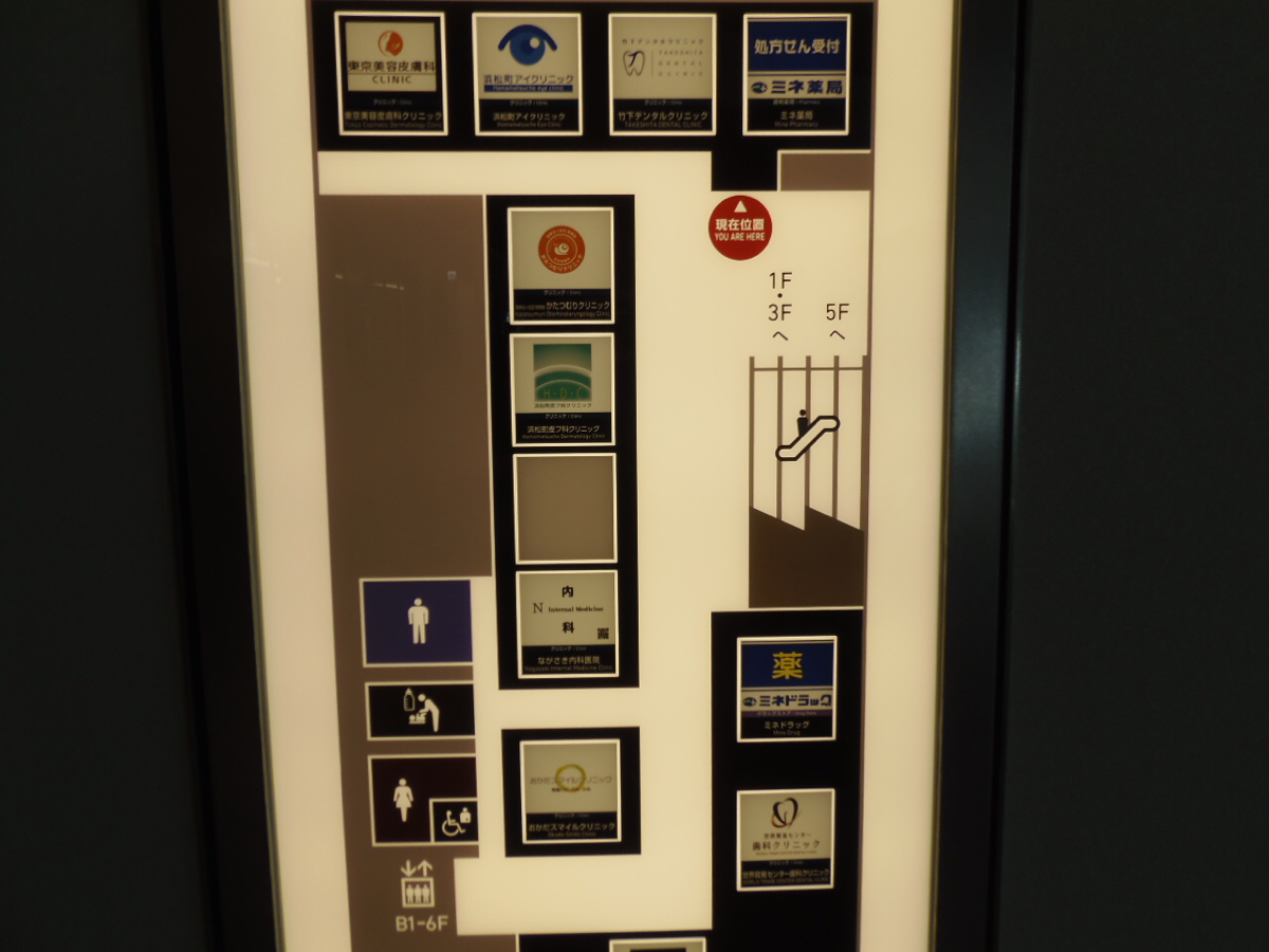 fresh/building/J00100398245_20