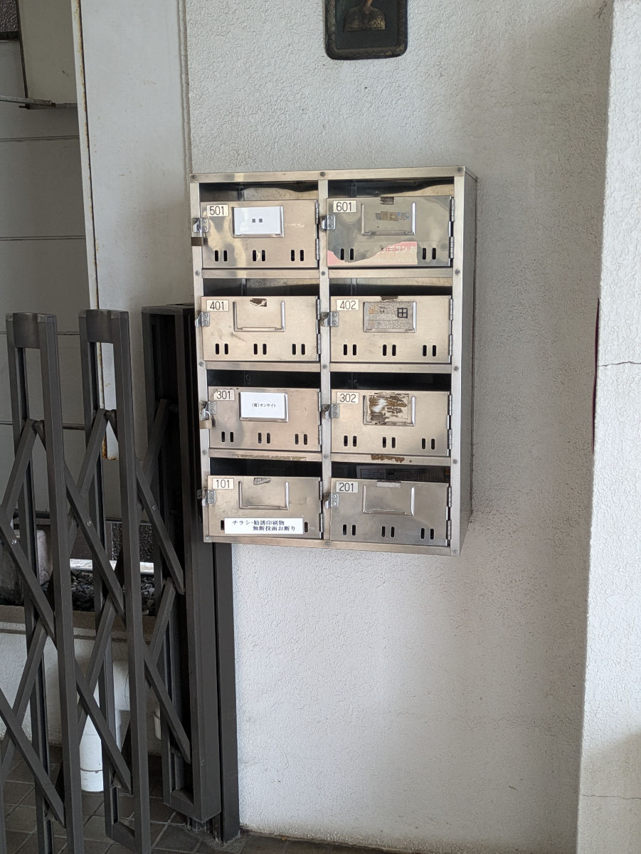 fresh/building/J00100398249_8