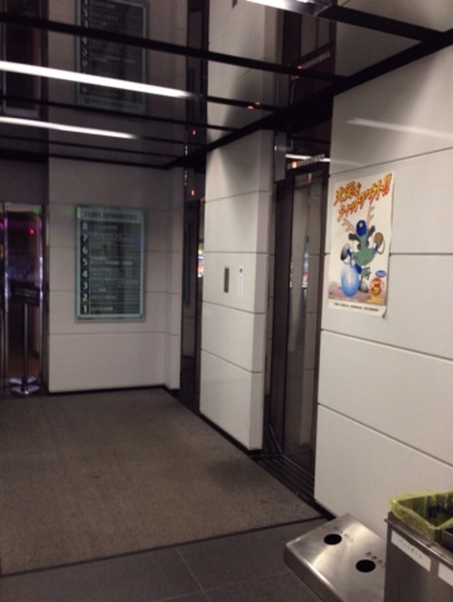 fresh/building/J00100398260_4