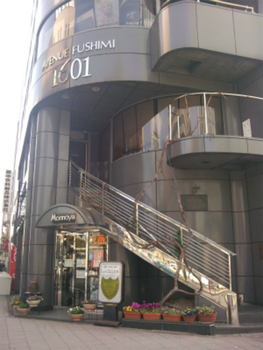 fresh/building/J00100398265_3