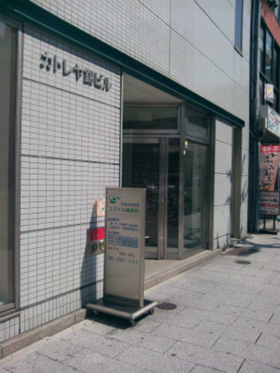 fresh/building/J00100398266_3