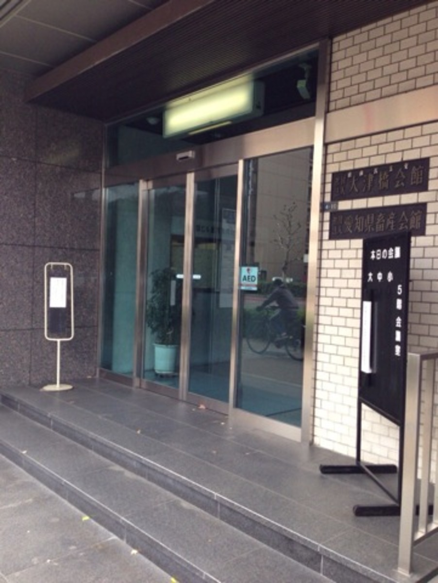 fresh/building/J00100398315_3