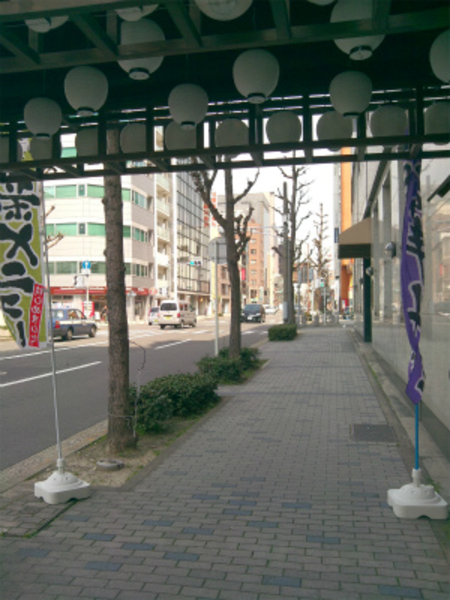 fresh/building/J00100398316_3