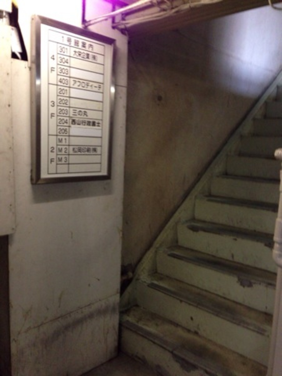 fresh/building/J00100398349_4