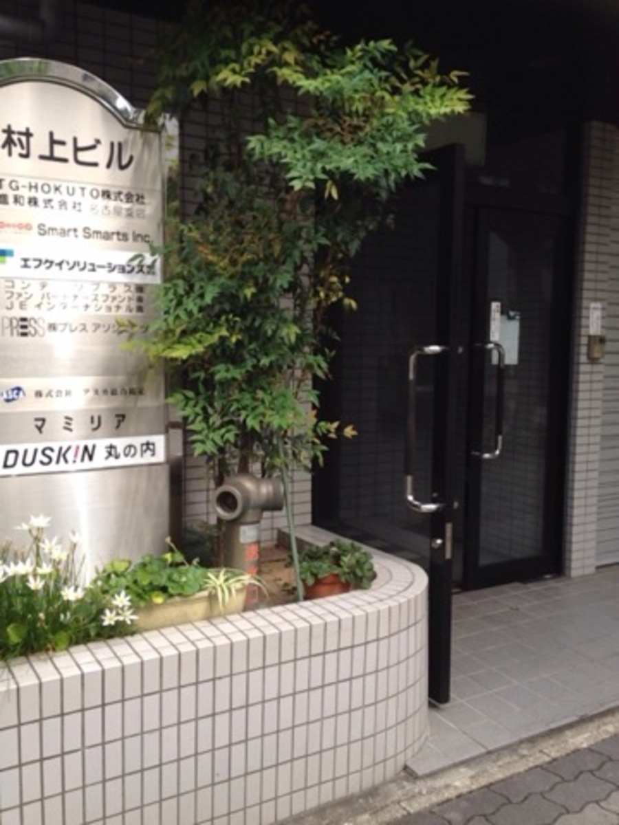 fresh/building/J00100398360_3