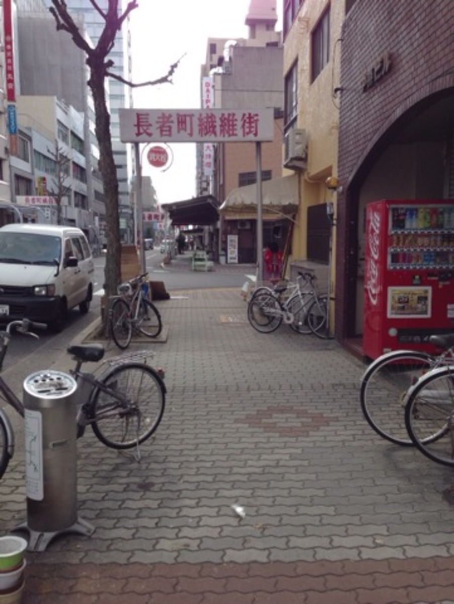 fresh/building/J00100398393_2