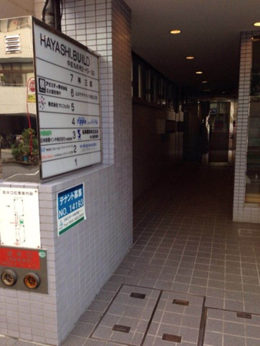 fresh/building/J00100398407_3
