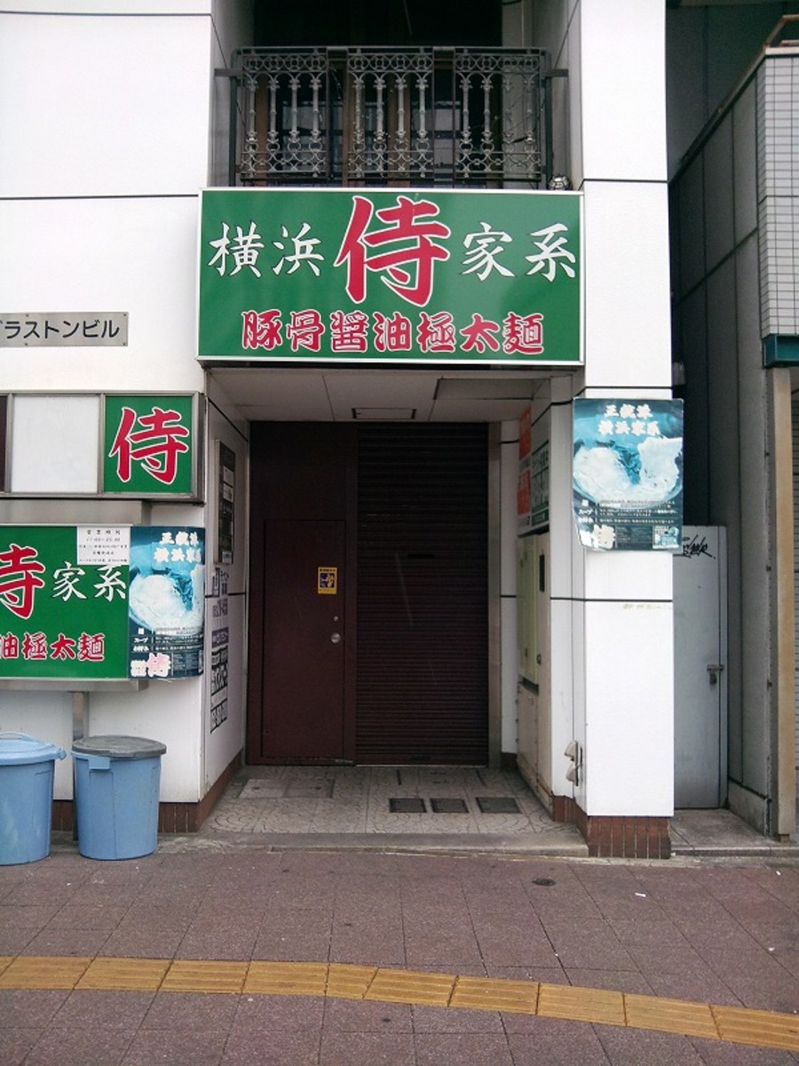 fresh/building/J00100398455_2