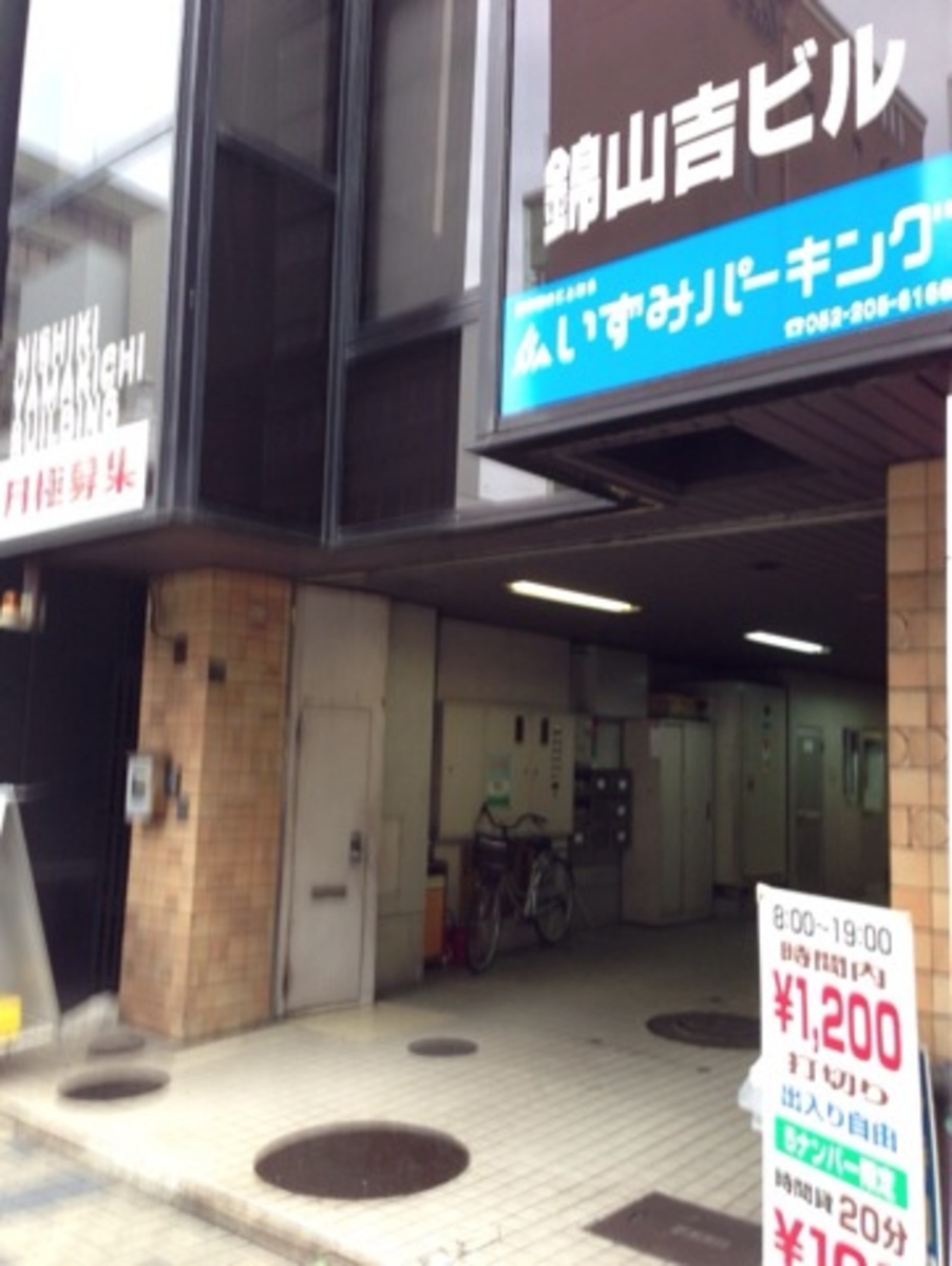 fresh/building/J00100398468_3