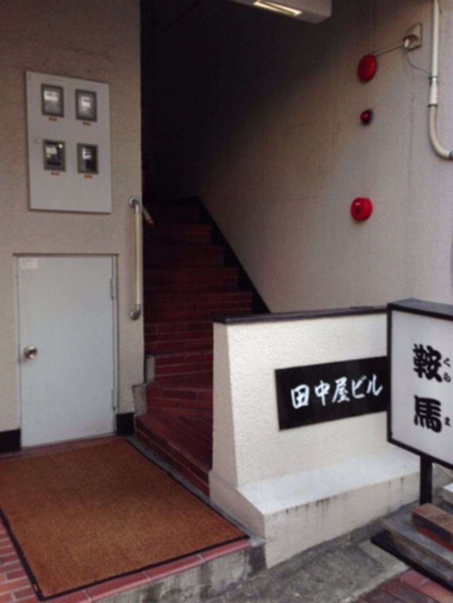 fresh/building/J00100398526_3