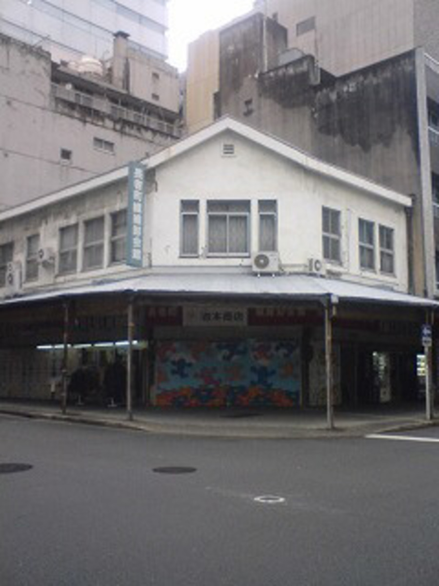 fresh/building/J00100398547_1