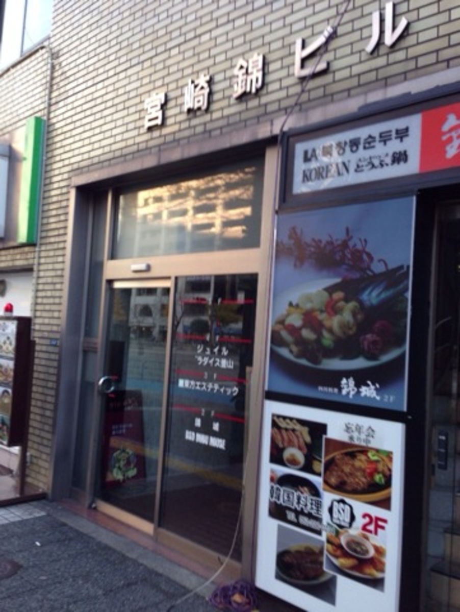 fresh/building/J00100398548_3