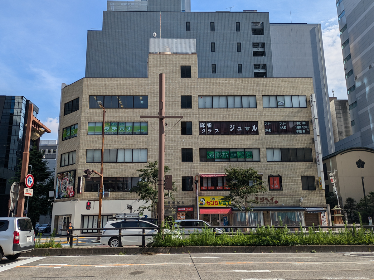 fresh/building/J00100398548_5