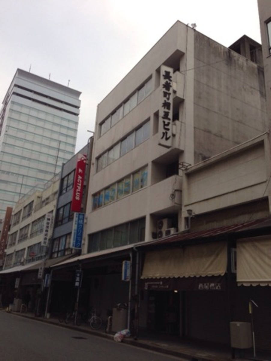 fresh/building/J00100398550_1