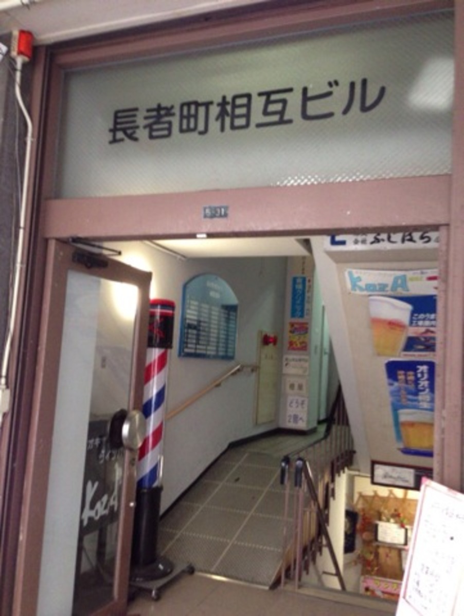 fresh/building/J00100398550_3