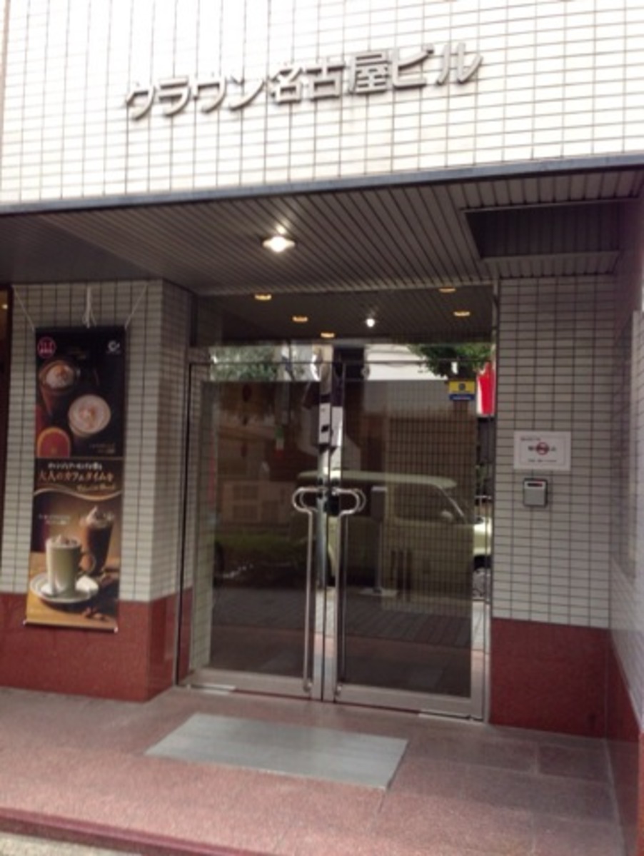 fresh/building/J00100398629_3