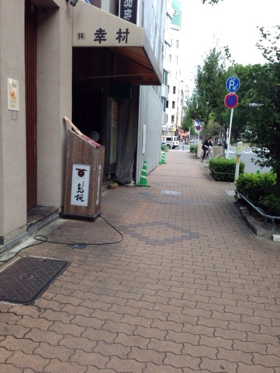 fresh/building/J00100398635_2