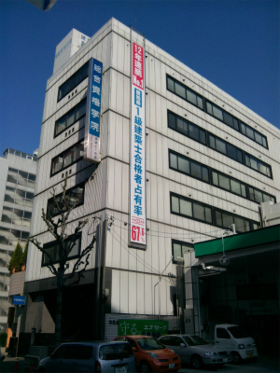 fresh/building/J00100398643_2