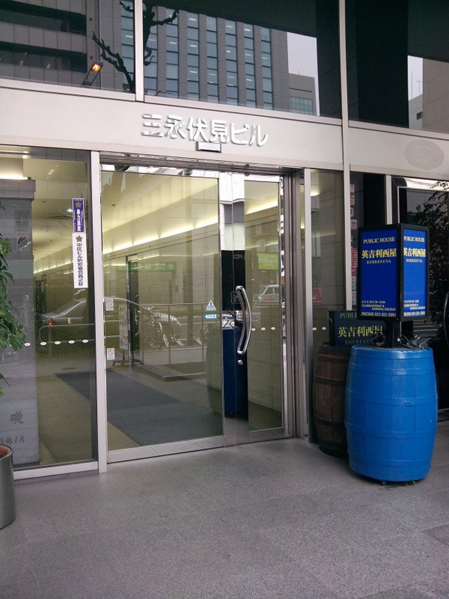 fresh/building/J00100398654_3