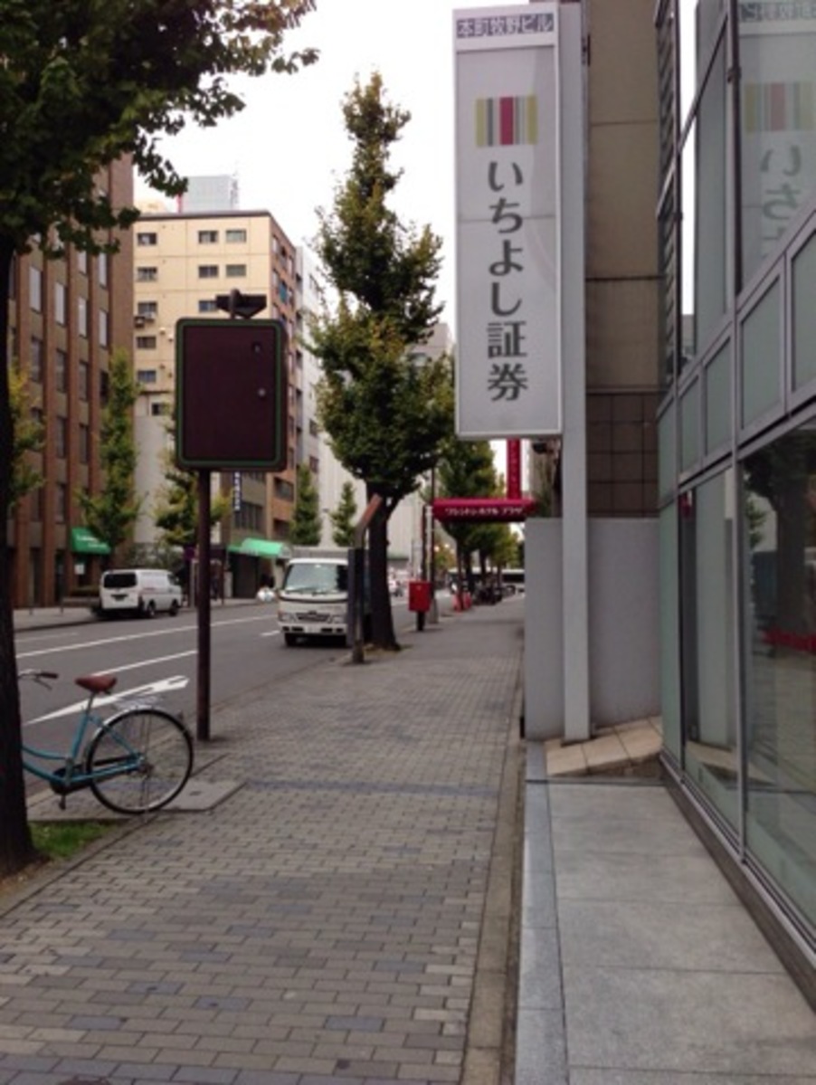 fresh/building/J00100398697_4