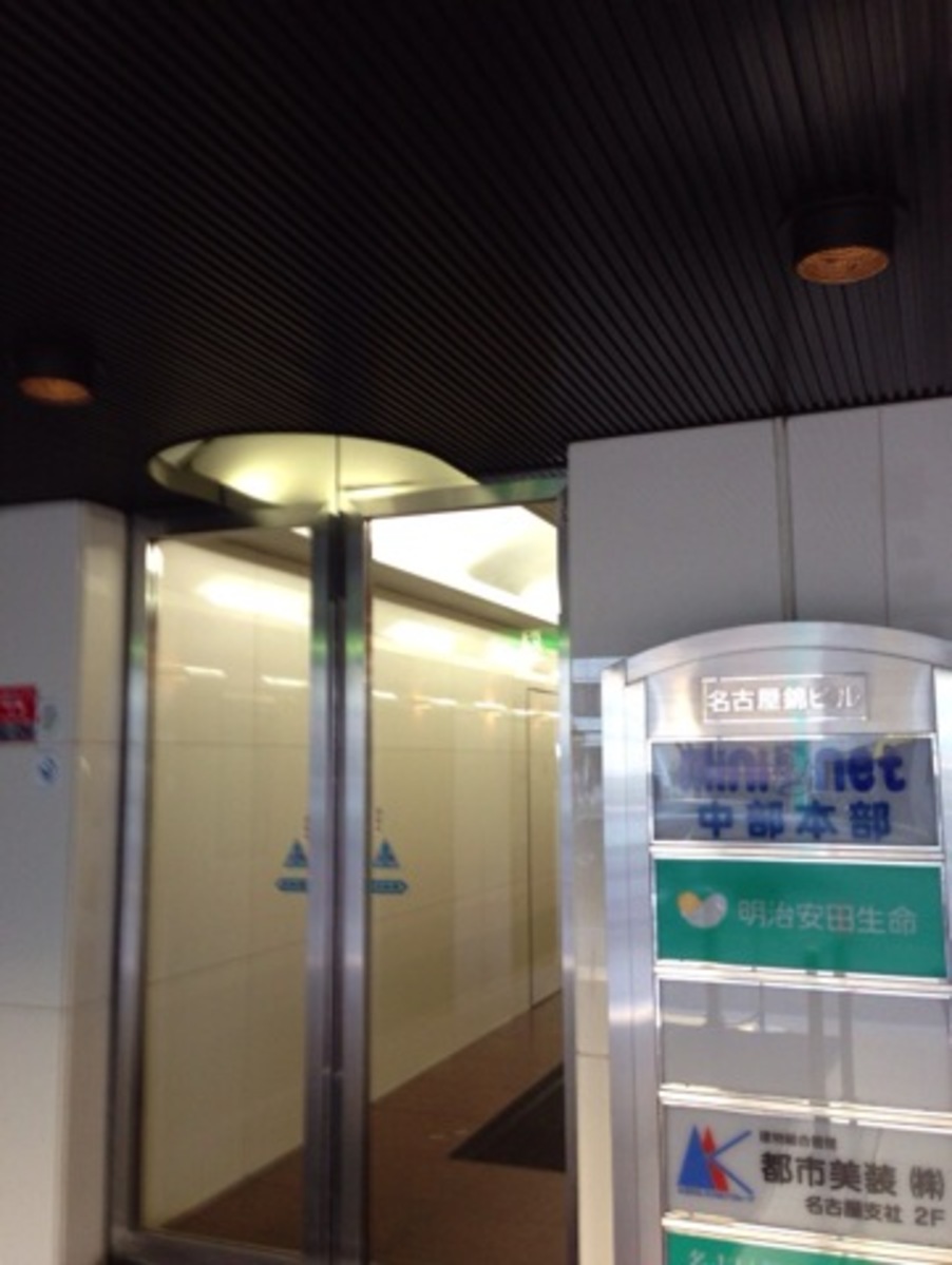 fresh/building/J00100398736_3