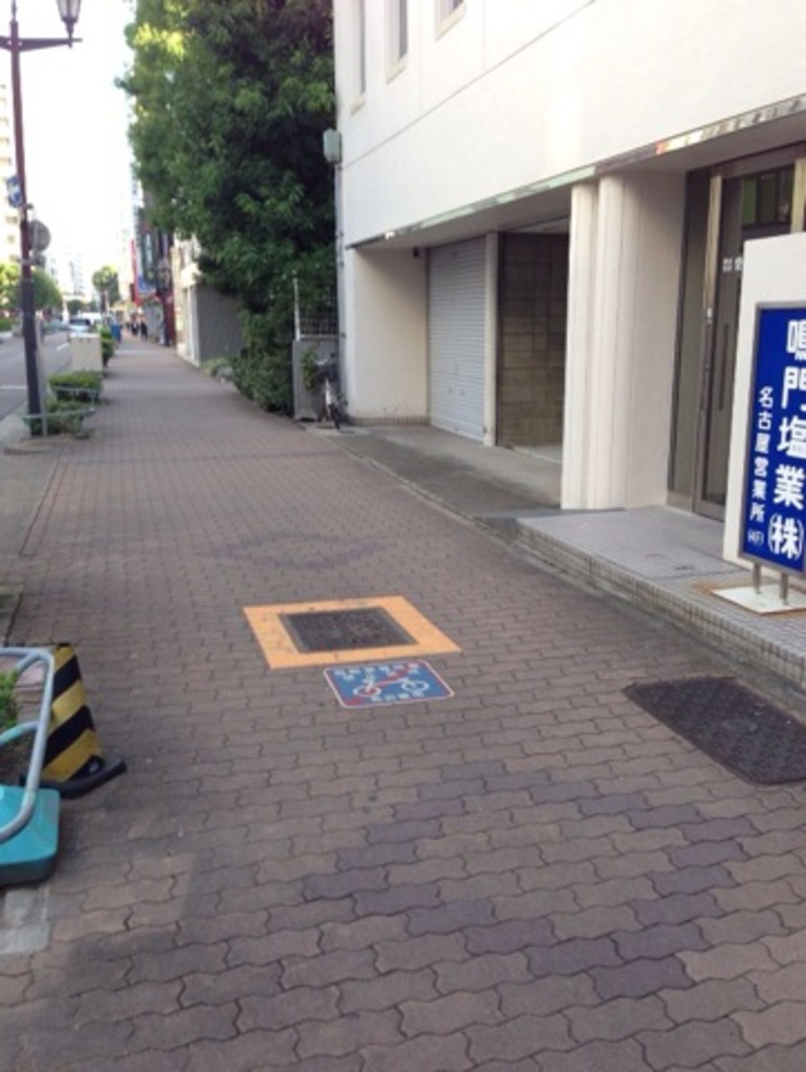 fresh/building/J00100398744_2