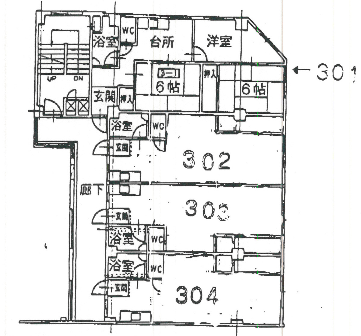 fresh/building/J00100398747_18