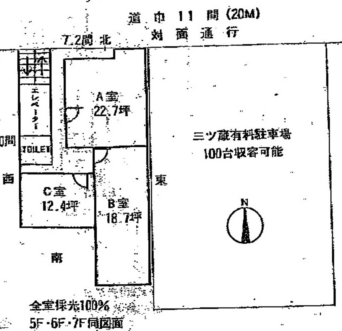fresh/building/J00100398765_18