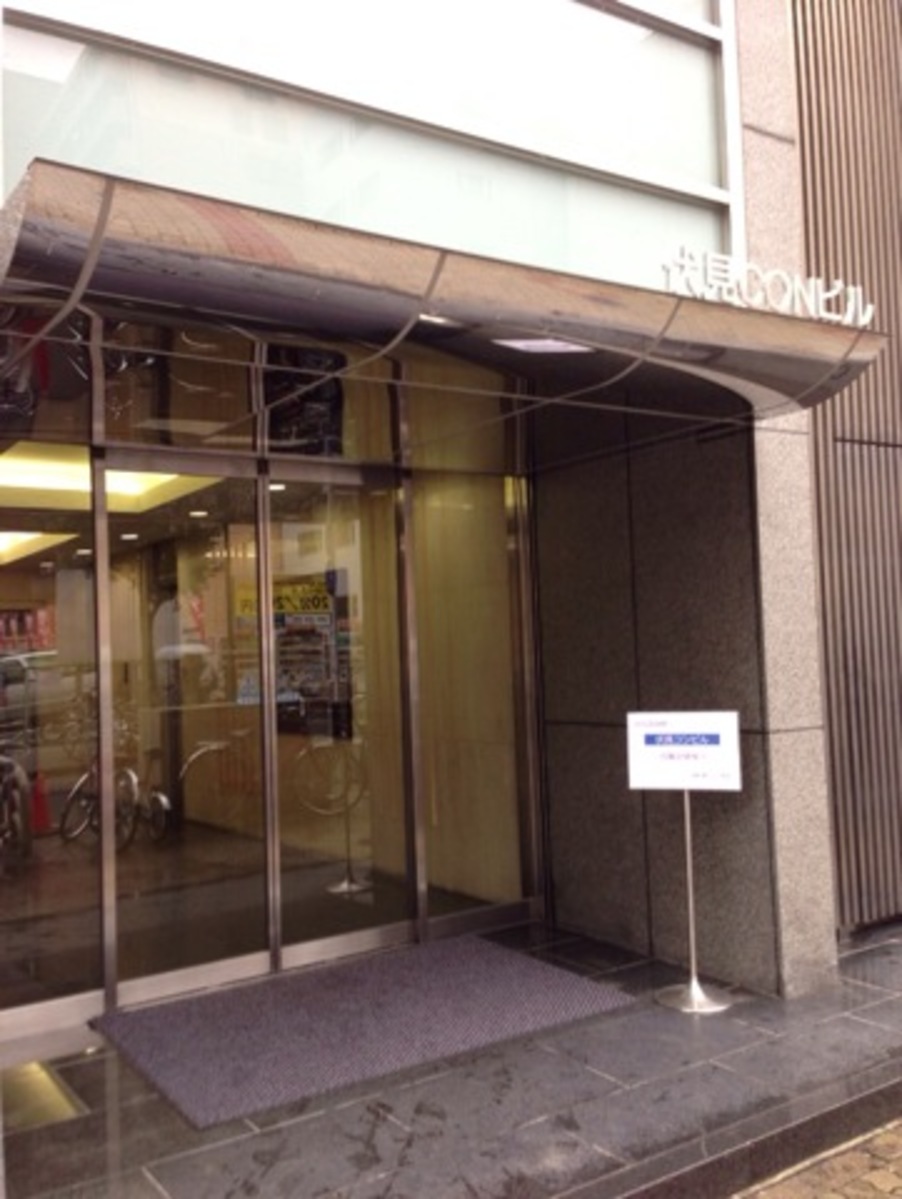 fresh/building/J00100398769_3