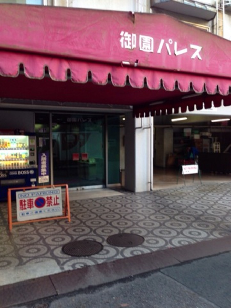 fresh/building/J00100398824_3