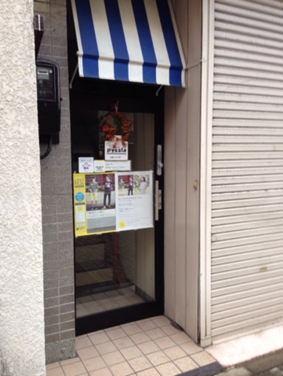 fresh/building/J00100398843_3