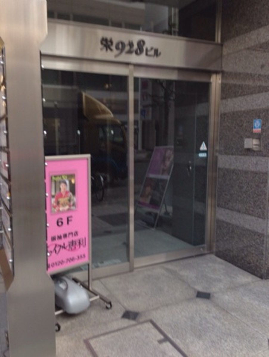 fresh/building/J00100398853_3