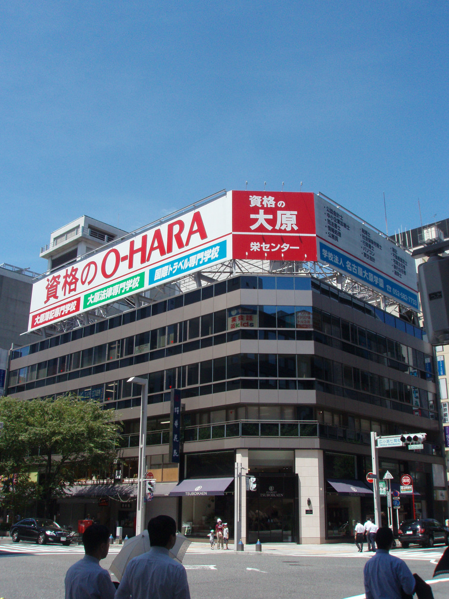 fresh/building/J00100398913_1