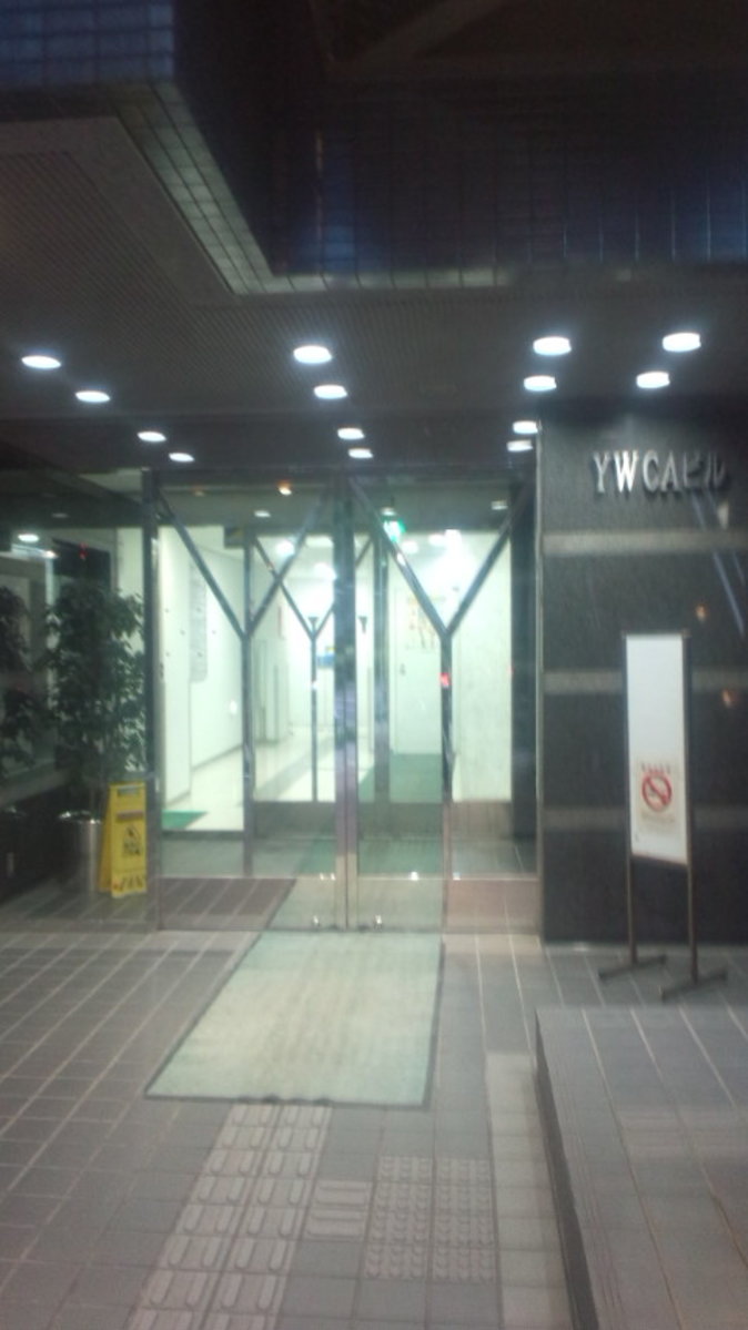 fresh/building/J00100398944_3